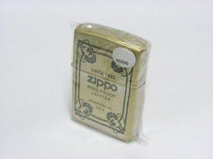 画像1: Zippo ジッポー　ライター シンプル　アンティークゴールド