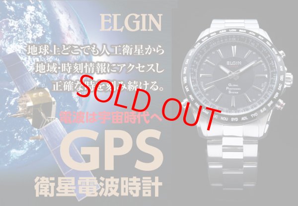 ELGIN エルジン GPS衛星電波時計 メンズ ELGIN エルジン ウォッチ 