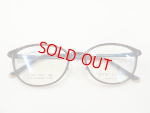 画像6: EYEs CLOUD アイクラウド　超軽量メガネフレーム　壊れにくいウルテム素材　EC-1052-2