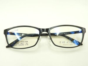 画像7: EYEs CLOUD アイクラウド　超軽量メガネフレーム　壊れにくいウルテム素材　EC-1060-1　大き目58サイズ