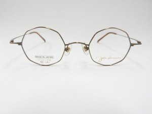 画像6: ジョンレノン　コバルト合金　八角形　アンティークブラウン　JL-1097-2-43