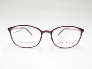 画像5: EYEs CLOUD アイクラウド　超軽量メガネフレーム　壊れにくいウルテム素材　EC-1067-2-52サイズ