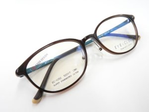 画像7: EYEs CLOUD アイクラウド　超軽量メガネフレーム　ウルテム　EC-1052-2　ブラウン／グリーン　52サイズ
