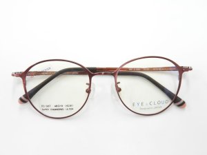 画像8: EYEs CLOUD アイクラウド　超軽量メガネフレーム　ステンレス／ウルテム　EC-337-2　ピンク／オレンジブラウン　49サイズ