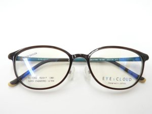 画像8: EYEs CLOUD アイクラウド　超軽量メガネフレーム　ウルテム　EC-1052-2　ブラウン／グリーン　52サイズ