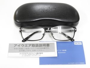 画像9: Ray-Ban レイバン　メガネフレーム　ブラック　RB8727D-1074　54-16-140