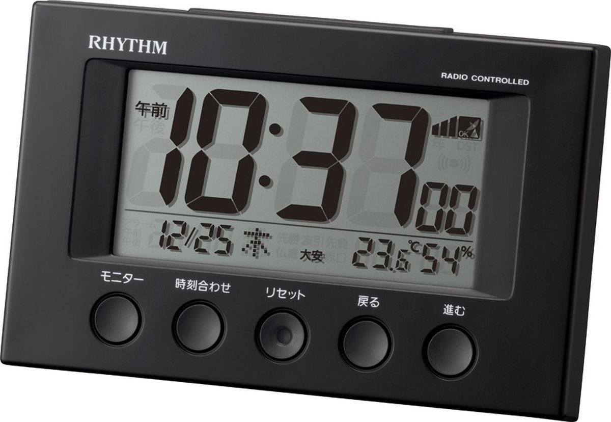CITIZEN リズム RHYTHM フィットウェーブスマート 電波目覚まし時計 デジタル温度・湿度・カレンダー 8RZ166SR02
