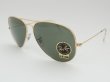 画像1: RayBan Ray-Ban （レイバン） サングラス AVIATOR LARGE METAL（アビエーター　ラージ　メタル）　「国内正規品】　RB３０２６L2846