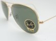 画像5: RayBan Ray-Ban （レイバン） サングラス AVIATOR LARGE METAL（アビエーター　ラージ　メタル）　「国内正規品】　RB３０２６L2846