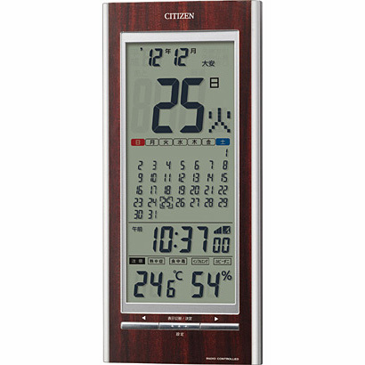 画像1: CITIZEN シチズン  掛置兼用 高精度センサー搭載の温度・湿度表示付電波時計パルデジットカレンダー142 8RZ142-023 